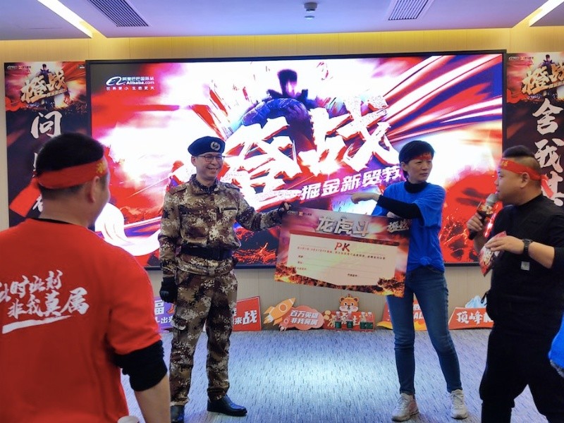 El equipo de ventas de XMBAG participó en la Competencia Naranja de Alibaba
